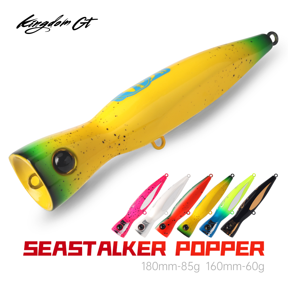 Fishing Lure Topwater - طعم صيد KINGDOM GT للصيد السطحي،