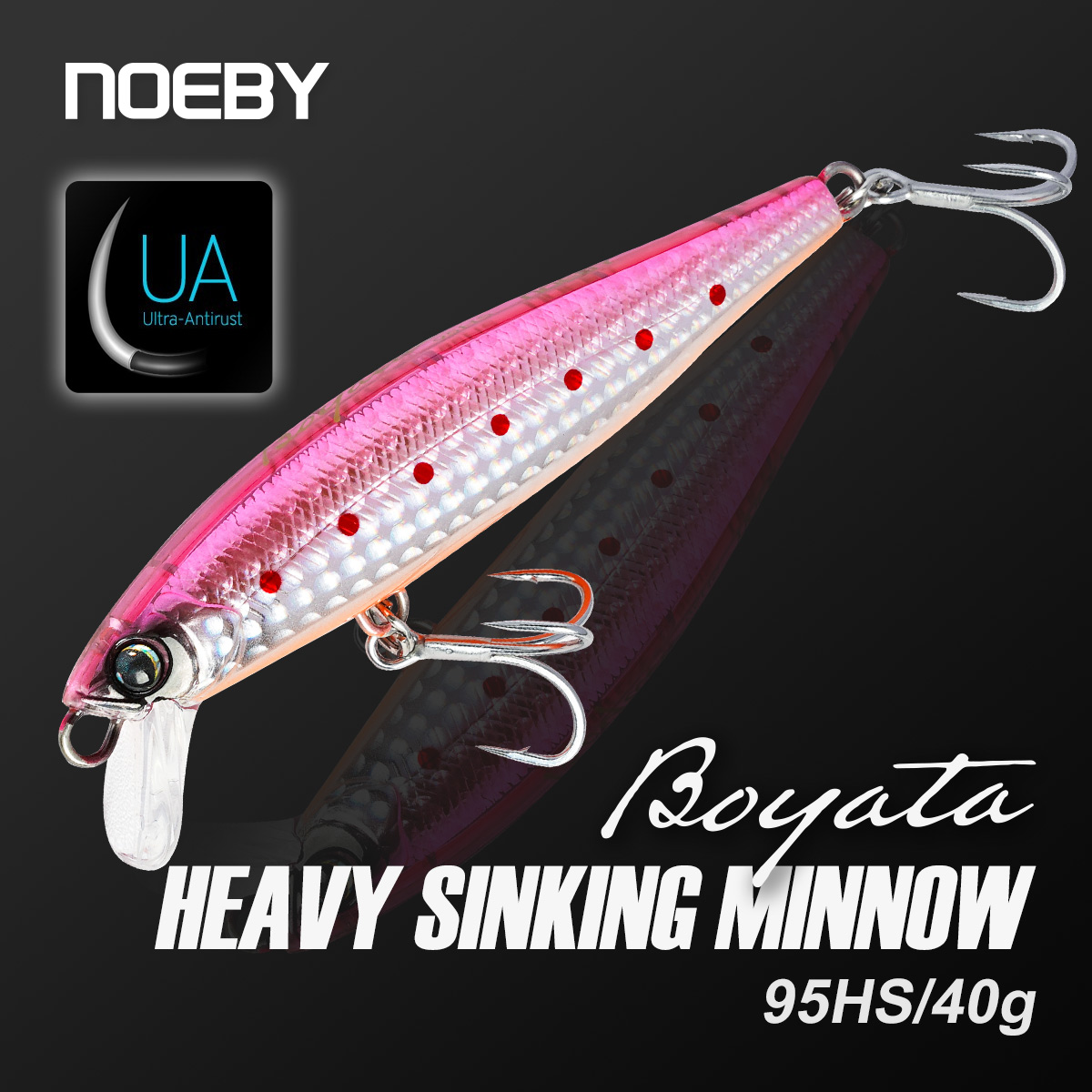 نوبي 95 مم 40 جم طُعم صيد سمك  - مراجعة Fishing Lure Buzzbait وسعره