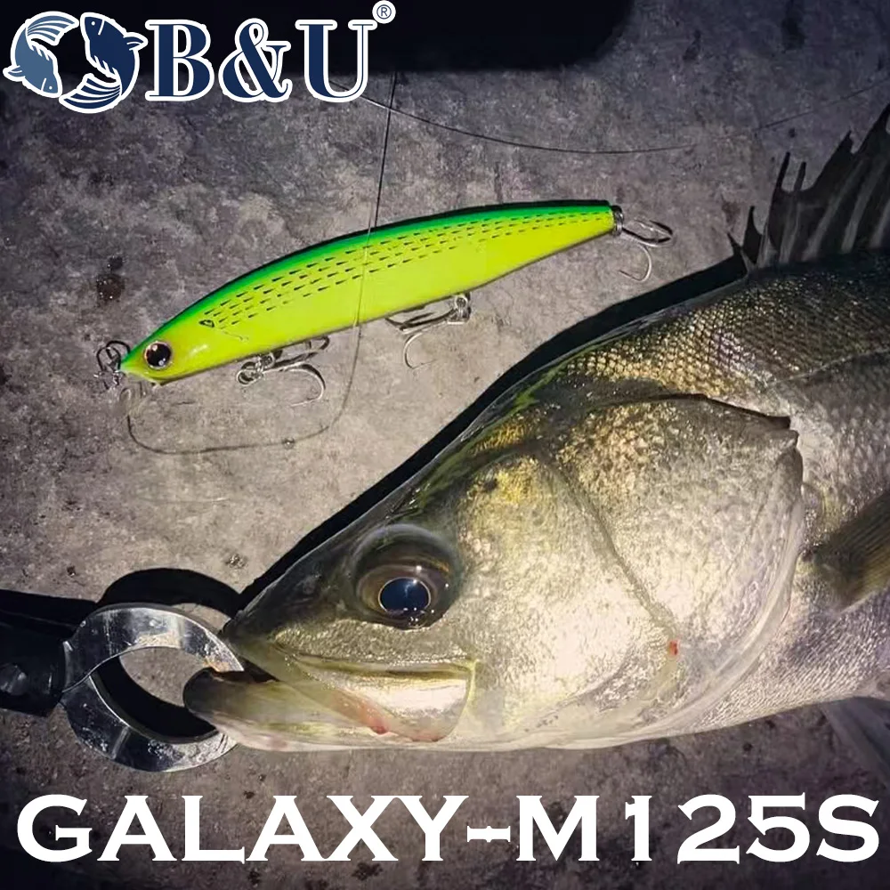 B & U 125 مللي متر غرق أسماك ا - مراجعة Fishing Lure Jerkbait وسعره
